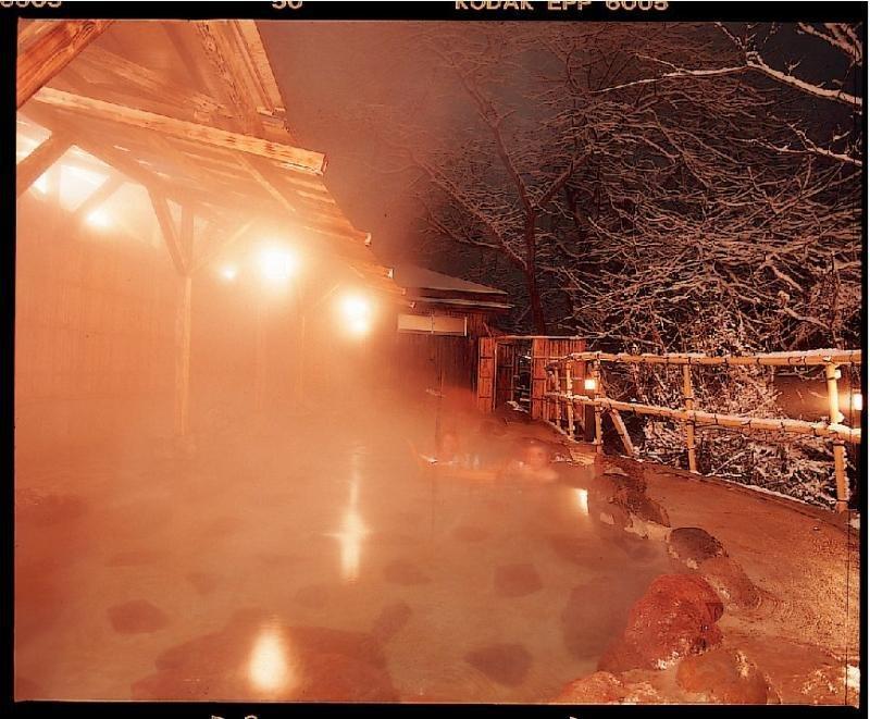 Hananoyu Szendai Kültér fotó