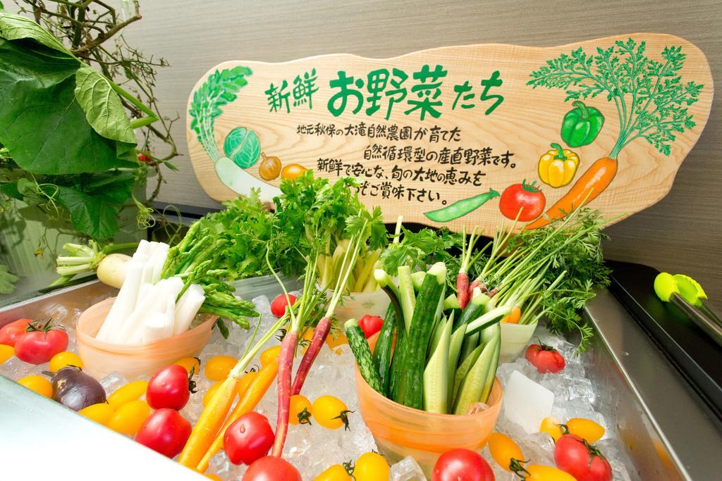 Hananoyu Szendai Kültér fotó