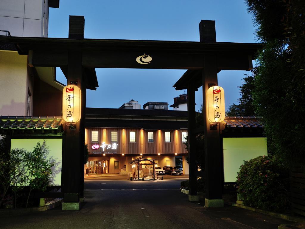 Hananoyu Szendai Kültér fotó